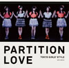 ή  Partition Love