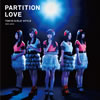 ή / Partition Love