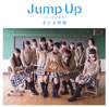 ر / Jump Upͦ [CD+DVD] []