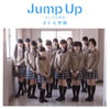 ر / Jump Upͦ [CD+DVD] []