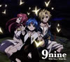 9nine / With You / With Me [ǥѥå] []