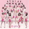 E-girls / Diamond Only [CD+DVD]