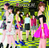 Berryz˼ / ͤʤΤ! / 13åȲ [CD+DVD] [][]