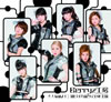 Berryz˼  ͤʤΤ!  13åȲ