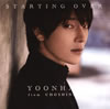 ʥ from Ķ / STARTING OVER [CD+DVD] []