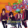  / FlowersThe Super Best of Love [CD+DVD] []