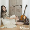 Rihwa(ե) / 