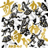 AKB48 / ͤ(Type A) [CD+DVD]