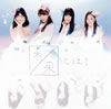 SKE48 / ̤Ȥ?(TYPE-B) [CD+DVD] []