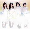 SKE48 / ̤Ȥ?(TYPE-D) [CD+DVD] []