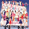 E-girls / COLORFUL POP [楸㥱åȻ] [CD+DVD] []