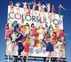 E-girls / COLORFUL POP