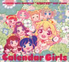 ֥!ץ٥ȥХCalender Girls  STARANIS