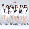 ե꡼ / Fairies [CD+DVD]