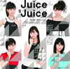 Juice=Juice / KISS / 쥳줷! [CD+DVD] [][]