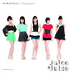 Juice=Juice / KISS / 쥳줷!