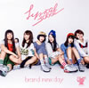 ꥫ륹 / brand new day []