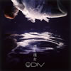 DIV / ɺή [CD+DVD] []