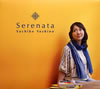 Sachiko Yoshino / Serenata [紙ジャケット仕様]