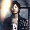 ʹϯ  DAISY CHAIN