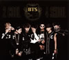 ƾǯ / 2 COOL 4 SKOOL / O!RUL82? [2CD+DVD] []
