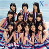 X21 / ! [CD+DVD]