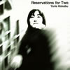 ʬͧΤ / Reservations for Two[+1] [Blu-spec CD2]