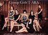 T-ARA / Gossip Girls(ダイヤモンド盤) [CD+DVD] [限定]