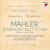 マーラー:交響曲第1番「巨人」(1893年ハンブルク稿 5楽章版)　ヘンゲルブロック ／ 北ドイツ放送so.