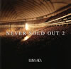 LUNA SEA / NEVER SOLD OUT 2 [2CD]