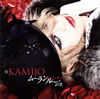 KAMIJO  Moulin Rouge