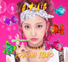 TOMOMI ITANO / SWAG [CD+DVD] [][]