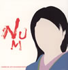 NUMBER GIRL / NUM HEAVYMETALLIC NUMBER GIRL 15TH ANNIVERSARY EDITION [2CD] [SHM-CD]