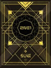2NE1 / CRUSH [デジパック仕様] [2CD+DVD] [限定]