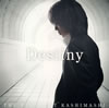եȥޥ / Destiny [CD+DVD] []