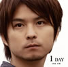  / 1 DAY(Type A) [CD+DVD]