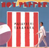  / HOT PEPPER [SHM-CD]