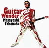  / Guitar Wonder [SHM-CD]
