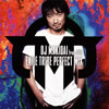 DJ MAKIDAI from EXILE / EXILE TRIBE PERFECT MIX [2CD+DVD]