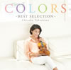 COLORSBest Selection(VN) []