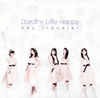 Dorothy Little Happy / sky traveler [CD+DVD]