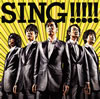 ڥ顼 / SING!!!!!