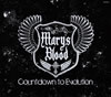 Mary's Blood / Countdown to Evolution [CD+DVD] []