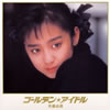 ƣͳ / ǥɥ ƣͳ [楸㥱åȻ] [2CD] [HQCD] [][]