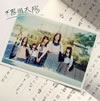 SKE48 / Դ(TYPE-A) [CD+DVD] []
