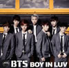 ׼ǯԥ / BOY IN LUV [CD+DVD] [][]