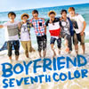 BOYFRIEND / SEVENTH COLOR