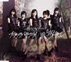 Juice=Juice / ֥åХե饤 / ˿ᤫ []