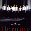 SOLIDEMO / Heroine [CD+DVD]