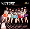 palet  VICTORY(Type-A)